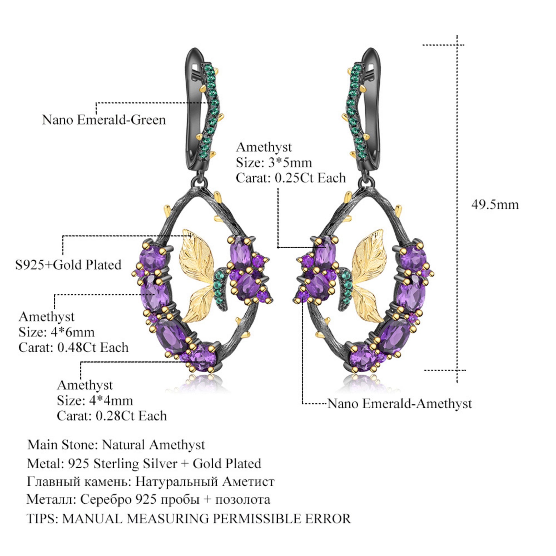 Detailed view of the amethyst stone in the Amethyst and Emerald Sterling Silver Earrings, featuring its rich purple hue and oval 3x5 mm shape.