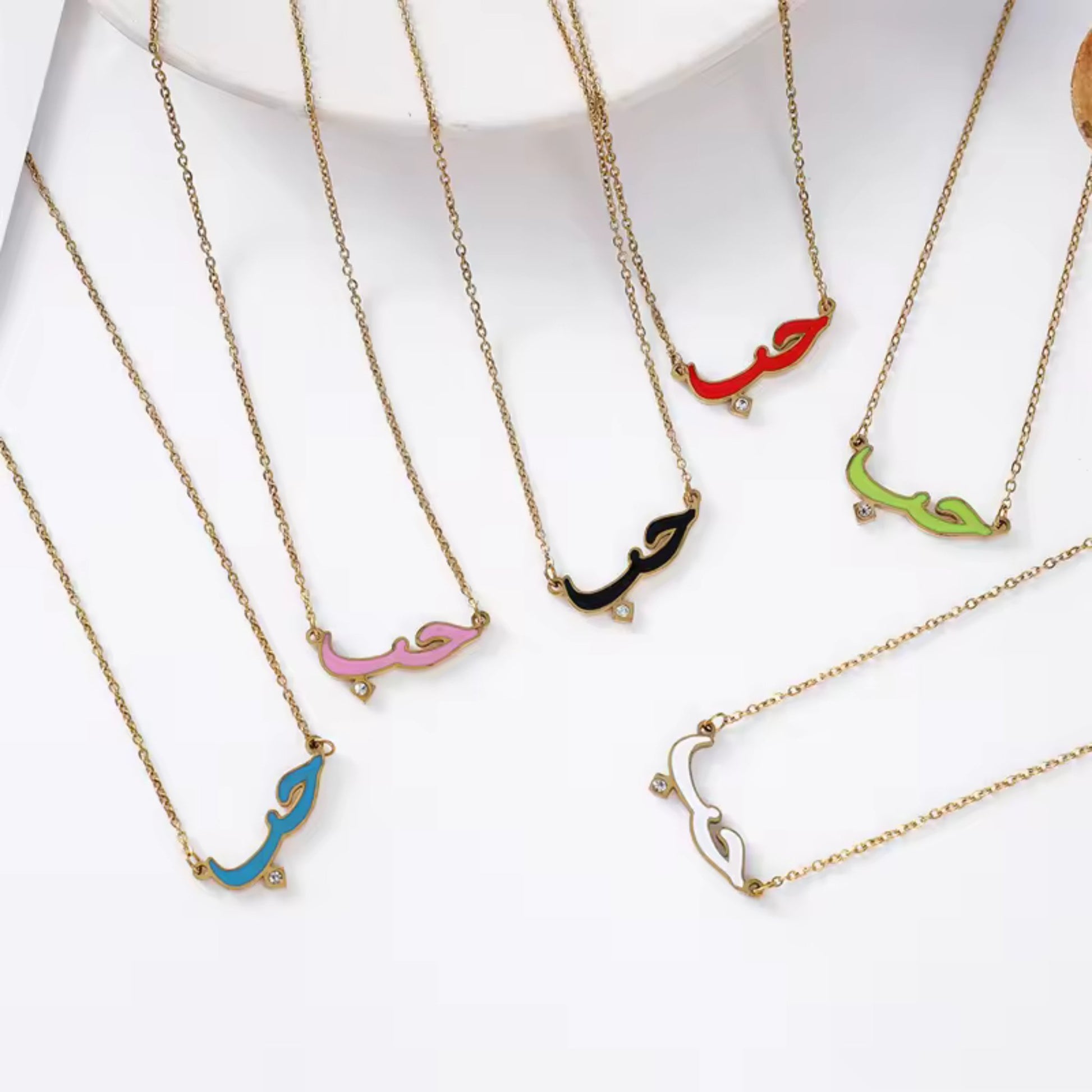 Love in Color Arabic Calligraphy Necklace
