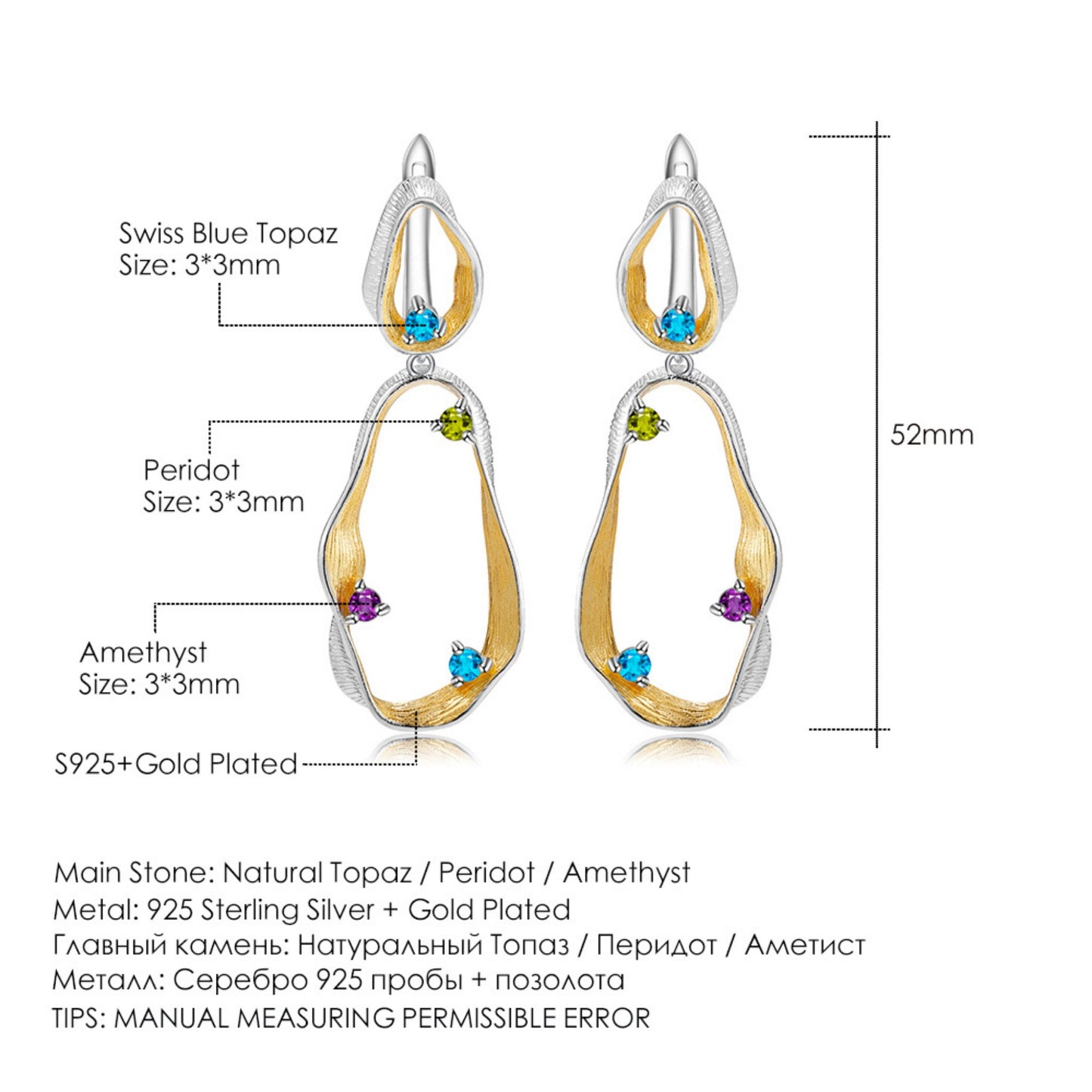 Natural Gemstone Harmony Earrings