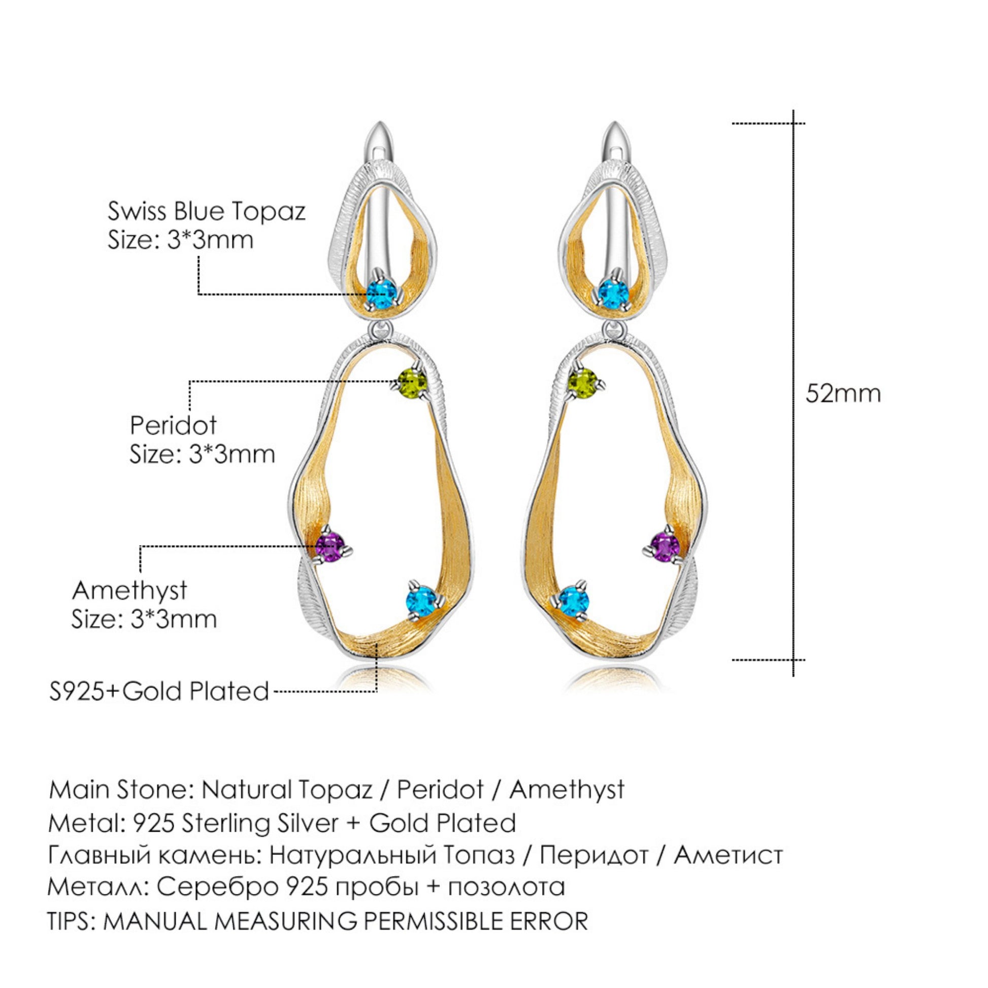 Natural Gemstone Harmony Earrings